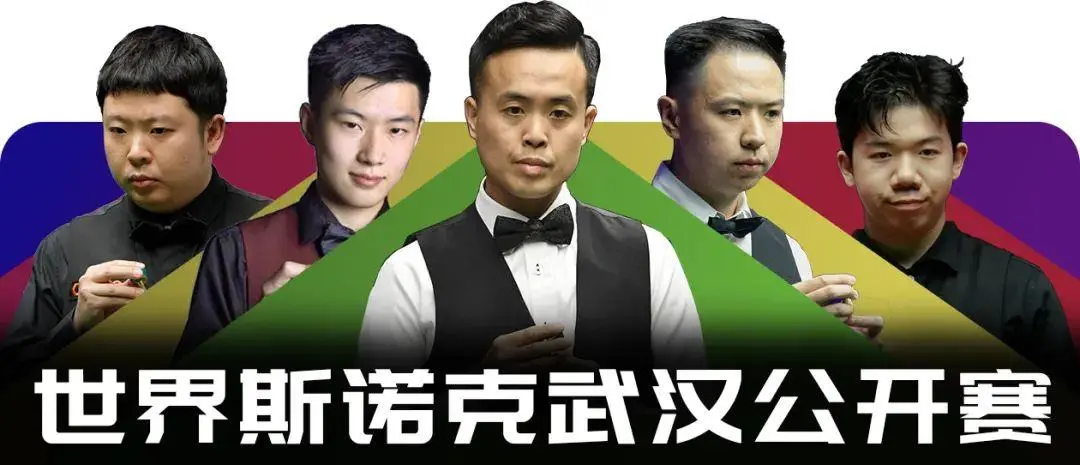 能继续奇迹, 福德