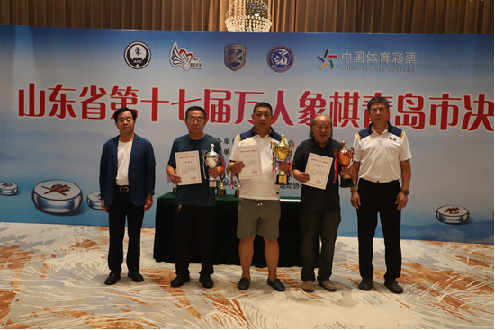 收获了象棋, 体育道德风