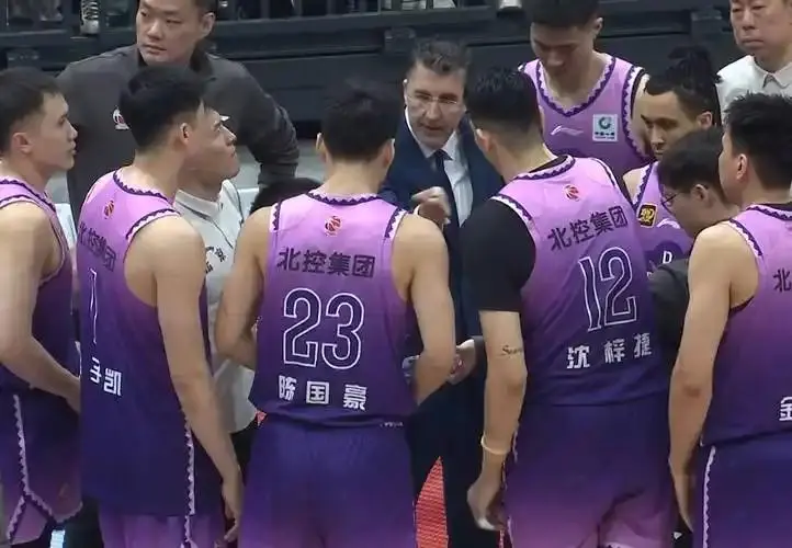 爱游戏