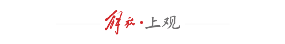 中国公开赛, AA, bt