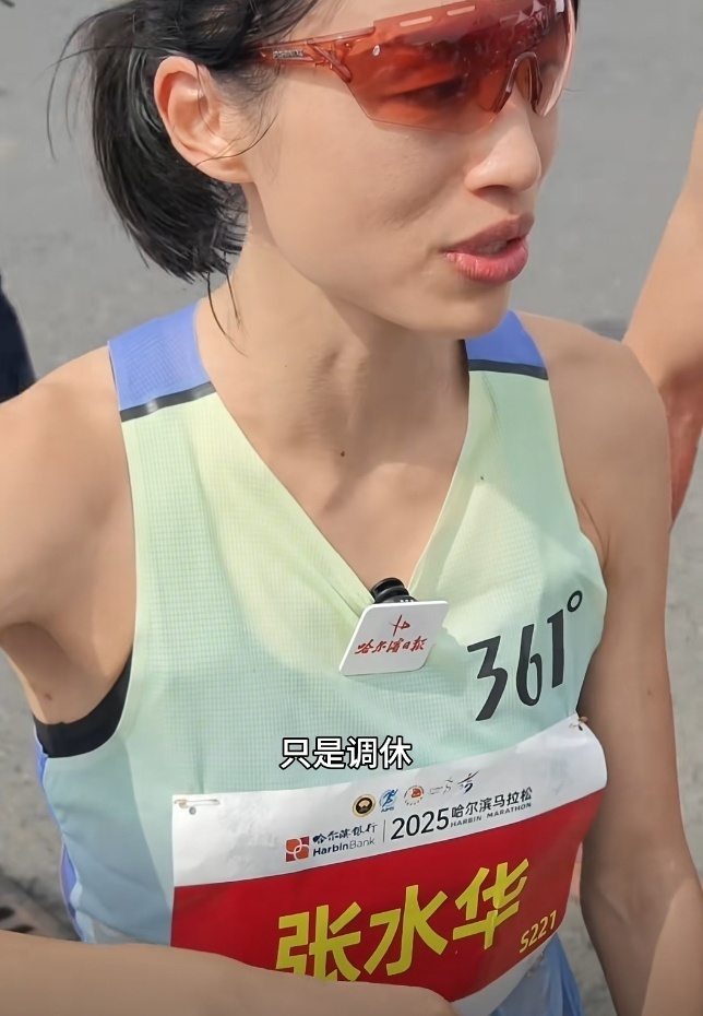 避免以片面