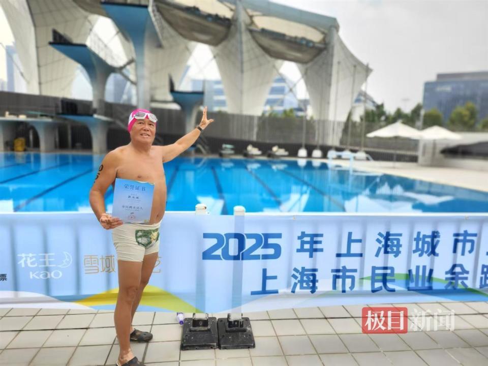 其中还展出
