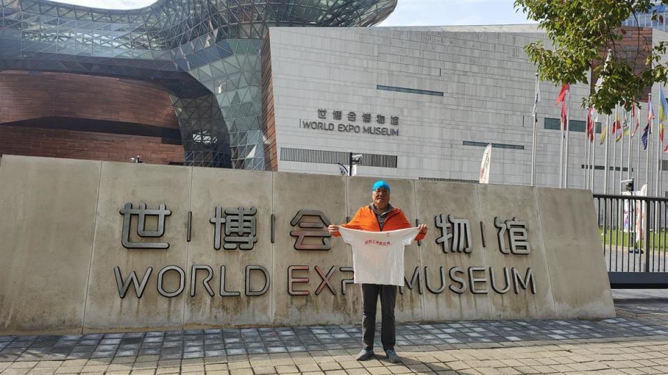 其中还展出, UdznU, 细胞