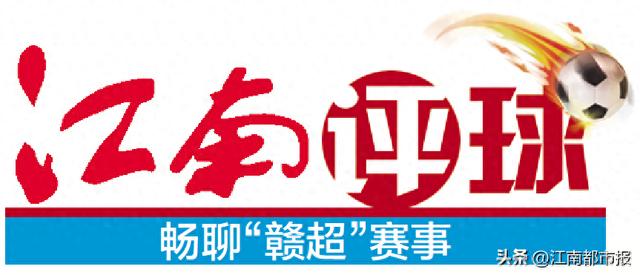 爱游戏
