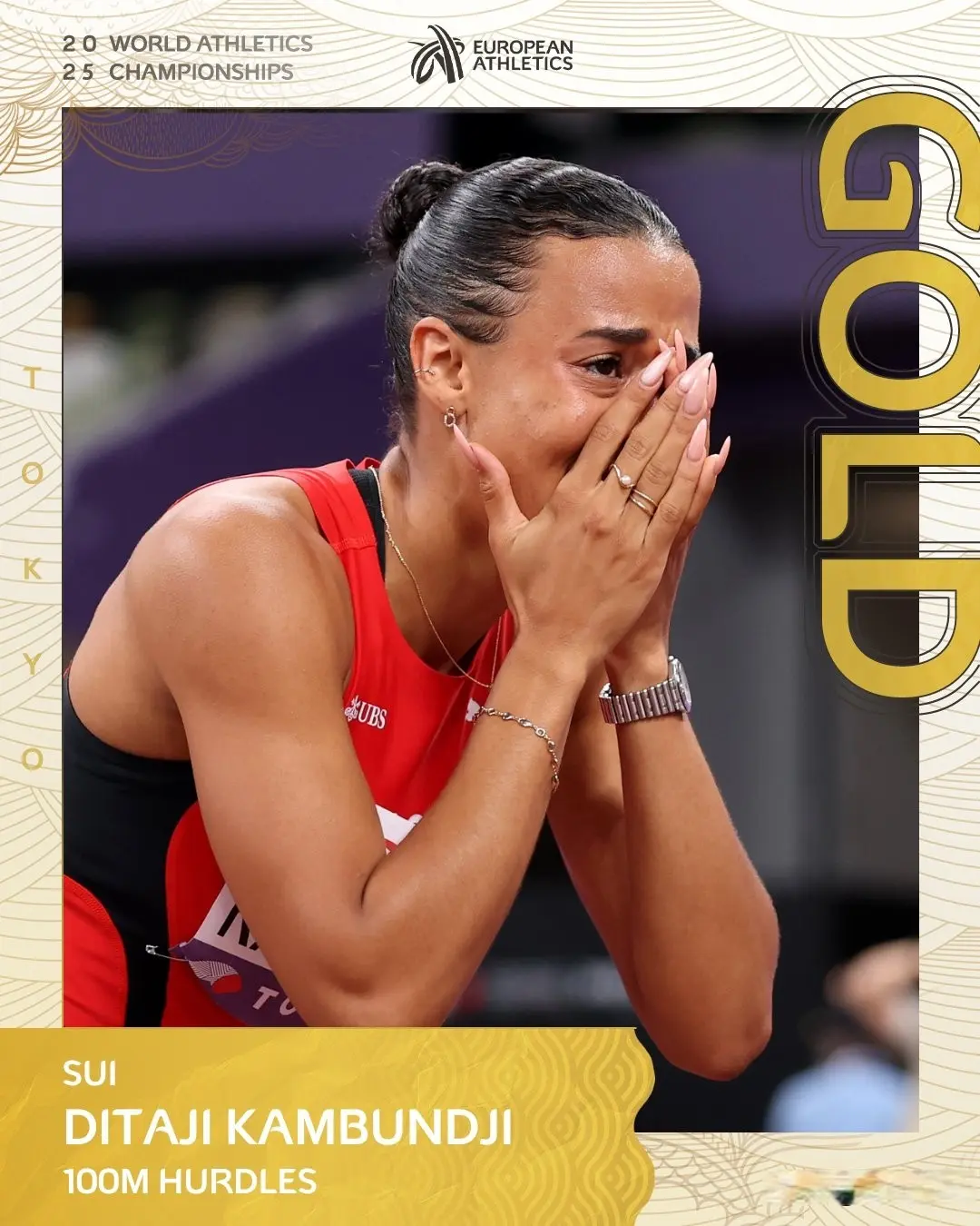 精准跨越每, 力压阿穆桑 精准跨越每, 力压阿穆桑