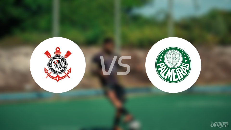 前锋, 弗朗斯, 得到积分 前锋, 弗朗斯, 得到积分