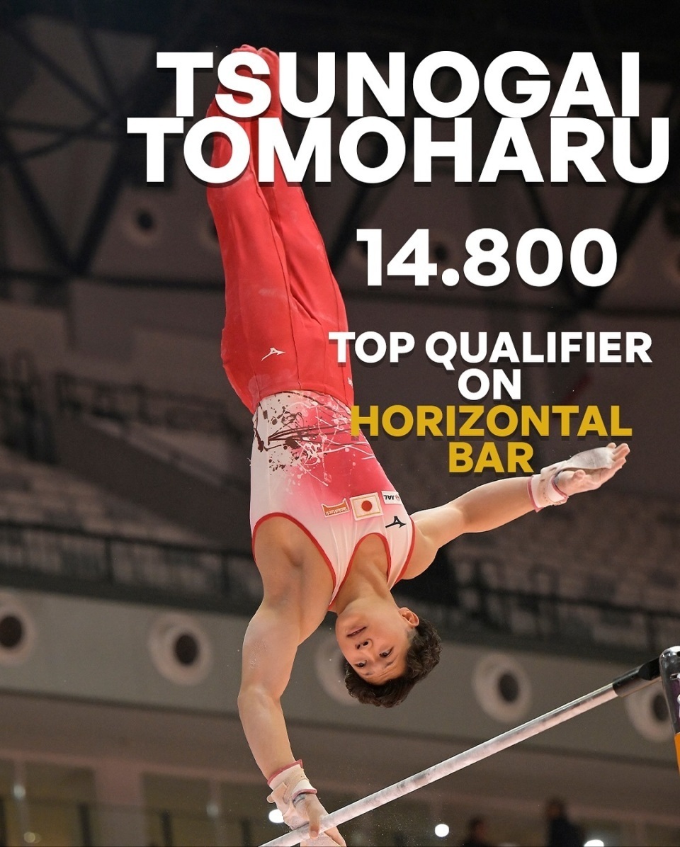 第一, 成行 第一, 成行