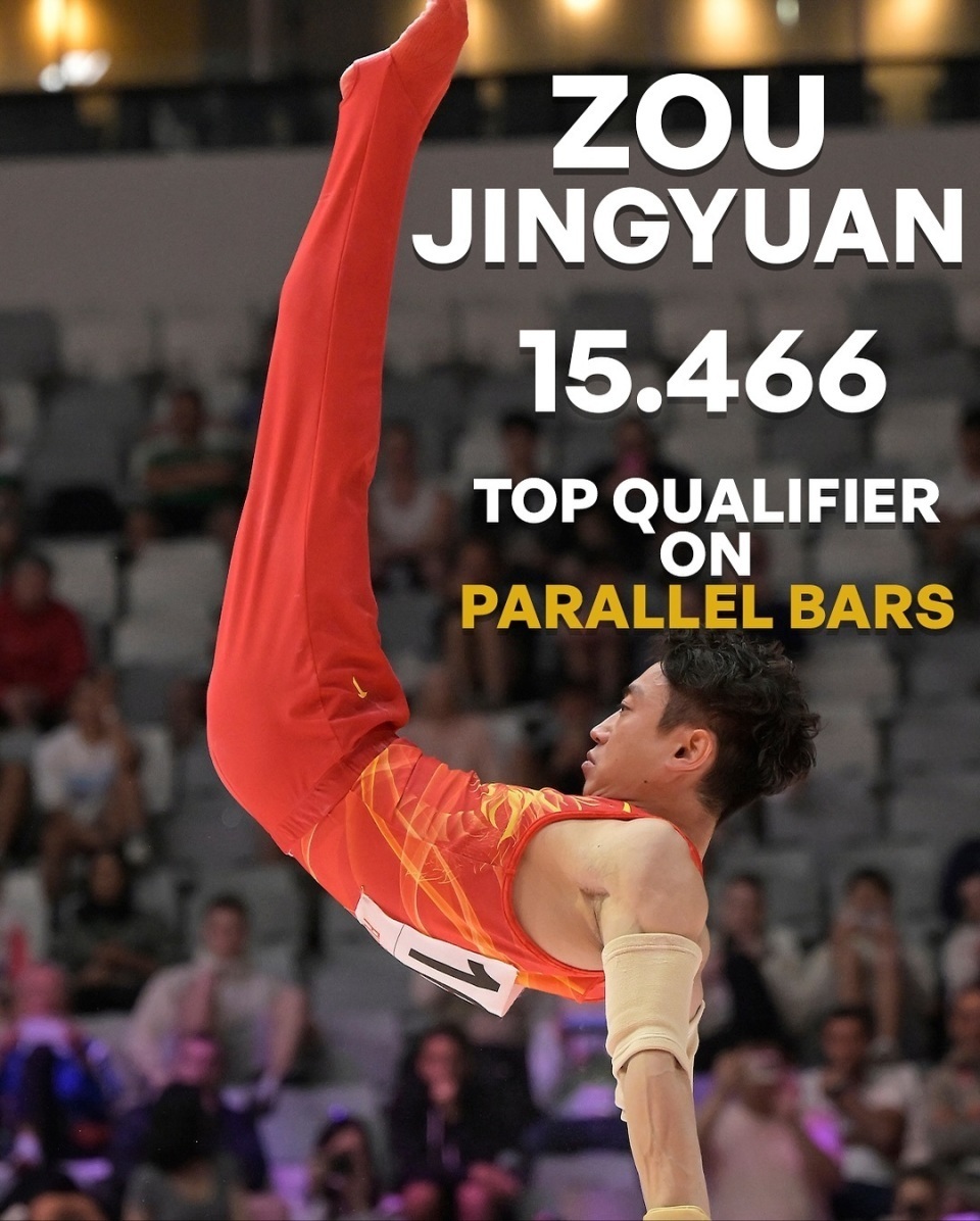 个单项决赛 个单项决赛