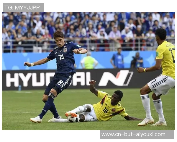 哥伦比亚与日本比赛总进球数分析及历史交锋回顾