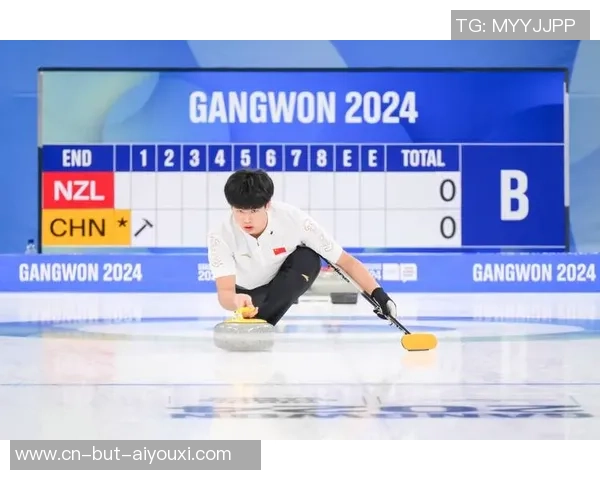 正在直播冰壶冬奥会资格赛，我国对阵新西兰，3-4落后